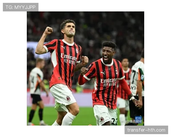 米兰防线表现稳健，持续提升球队联赛竞争力