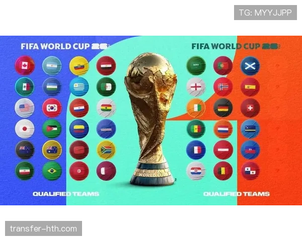 比利时2026世界杯小组赛赛程预测及出线形势分析
